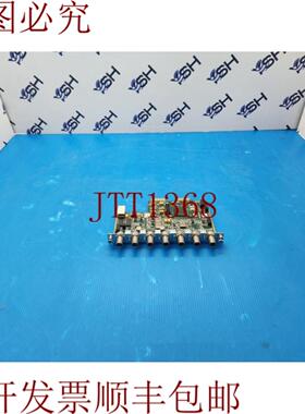 供应Avid 7020-20081-01  7030-03566-02 底板