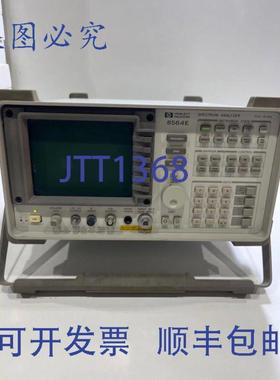 供应8564E 频谱分析仪 9KHz 至 40GHz