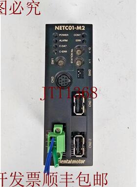 供应东方控制器NETC01-M2