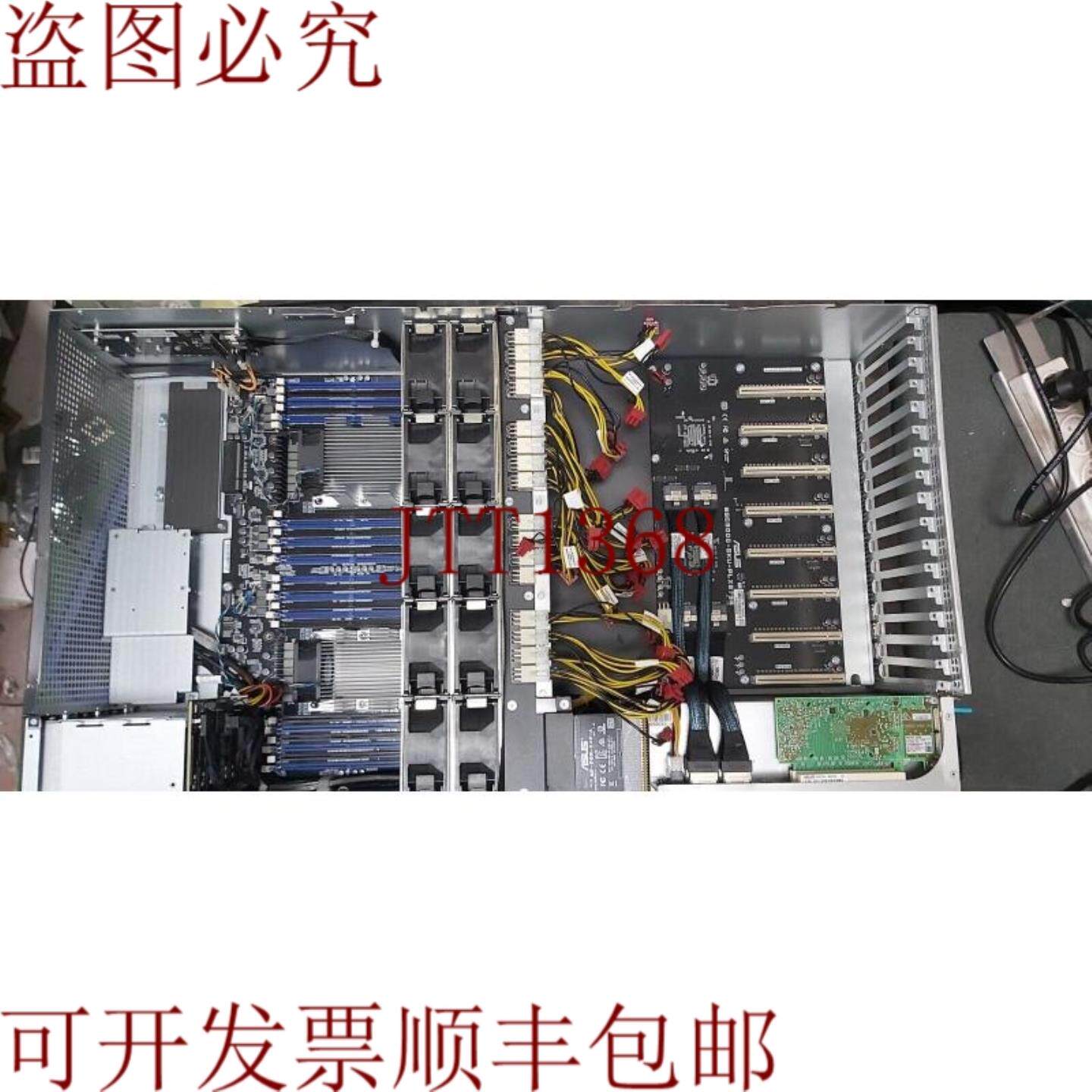 供应ESC8000 G4带2个CPU至强6248无RAM内存暴涨