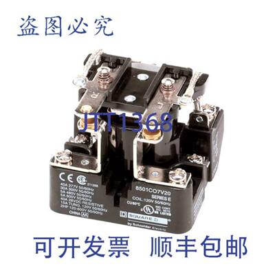供应继电器 120V DH65 S 8105185  AllPoints 8105185