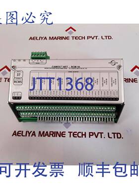 供应Stein sohn camos net-rcm 10 集 b101002a 000000137