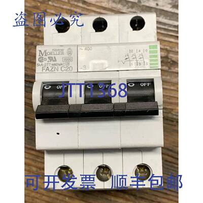 供应KLOCKNER MOELLER FAZN C20 断路器 3 极 5kA 20A 27748