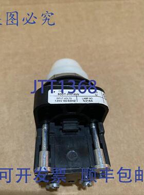 供应ALLEN BRADLEY 白色照明指示灯 120 VAC 800T-PH16W 带 8