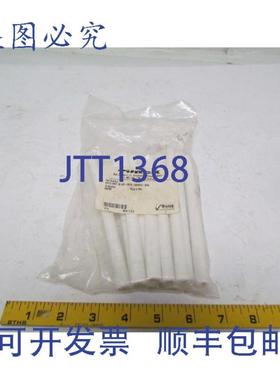 供应Turck FFFS WHT ID 38英寸玻璃纤维硅橡胶白色38直径