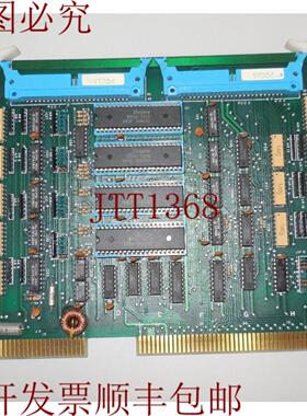 供应迪斯科 KN-006 UA-266103 PMCB 板