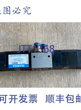 供应FESTO JMYH-52-M5-L-LED 34310 气动电磁阀