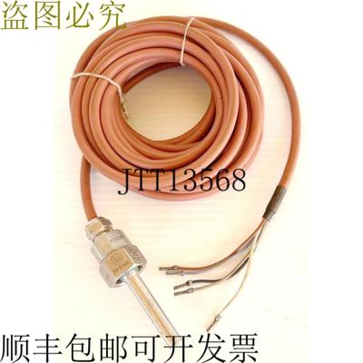 供应IFM Efector 300 SF5300 300bar