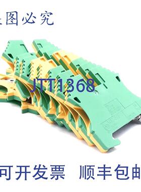 供应Allen Bradley 1492-JG3 接线端子绿色黄色600V 30A