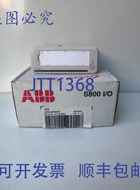 供应ABB AO845A 3BSE045584R1 S800 IO模拟量输出模块