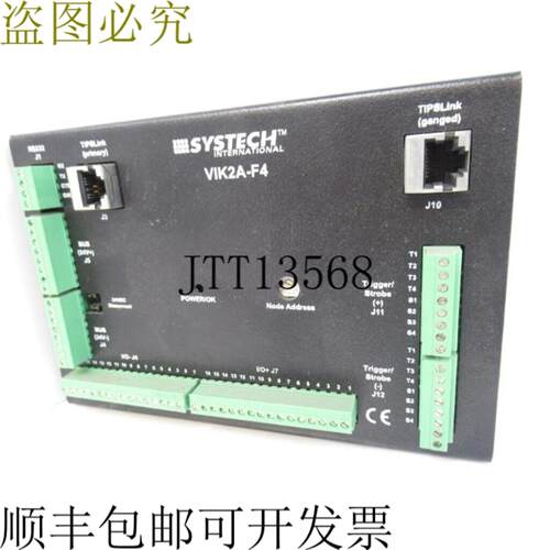 供应VIK2AF4 - SYSTECH 相机控制模块 闪光灯 24 vdc 螺丝连