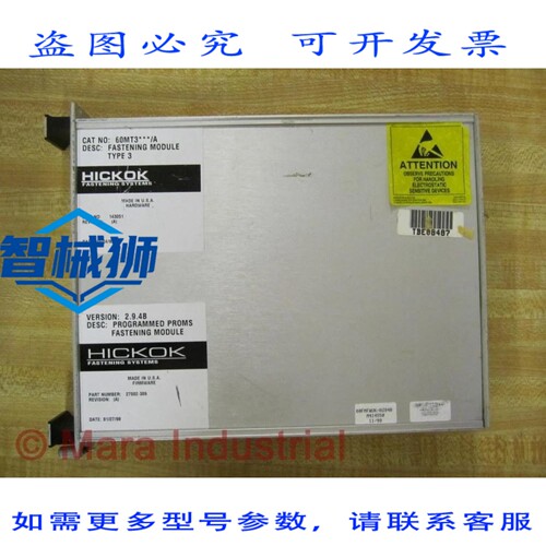 原装供应 HICKOK 60MT3 /A 紧固模块 3 型