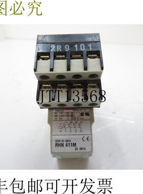 供应RHN 411M Telemecanique 非锁定继电器 48VAC 50Hz 批量