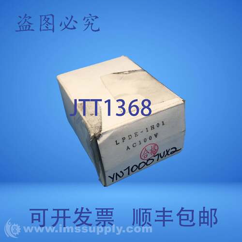 现货供应安川LPDE-1H01电源AC100V FNFP