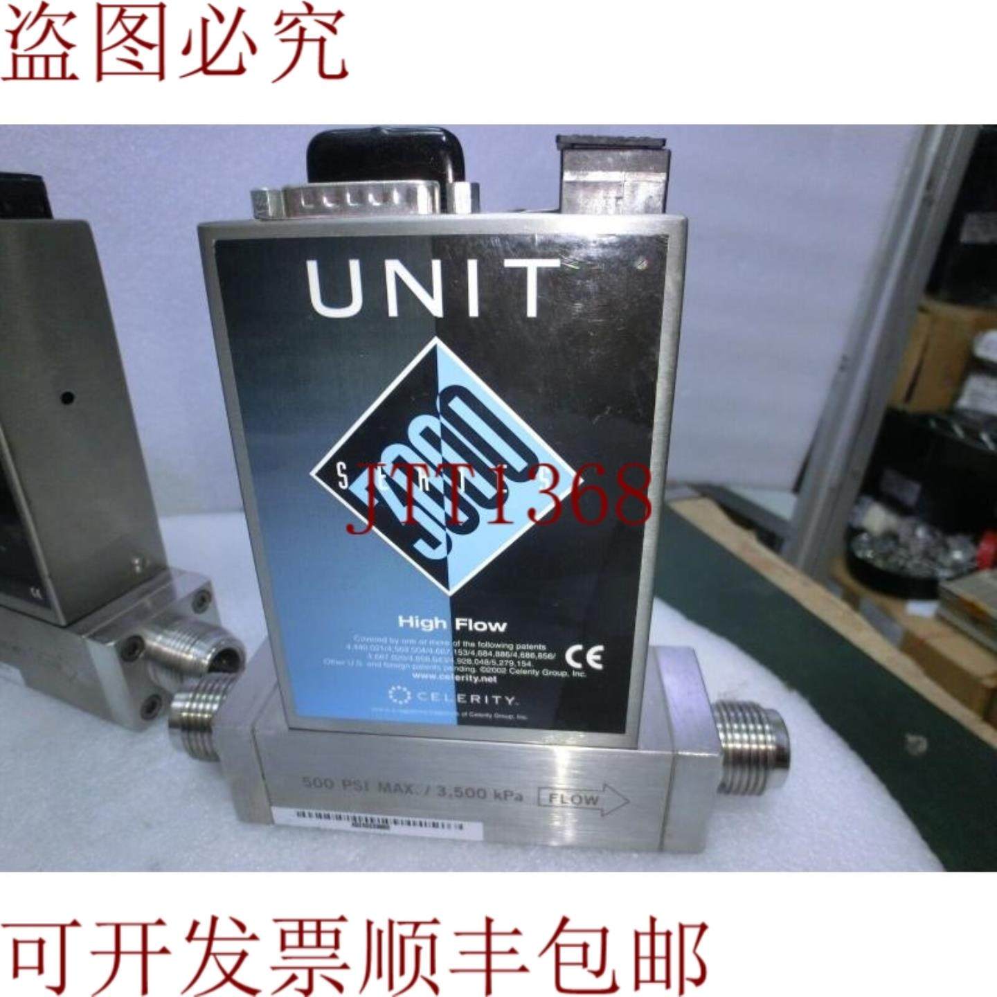 供应Unità Celerity UFM-3161 Massa Controllo FlussoN2