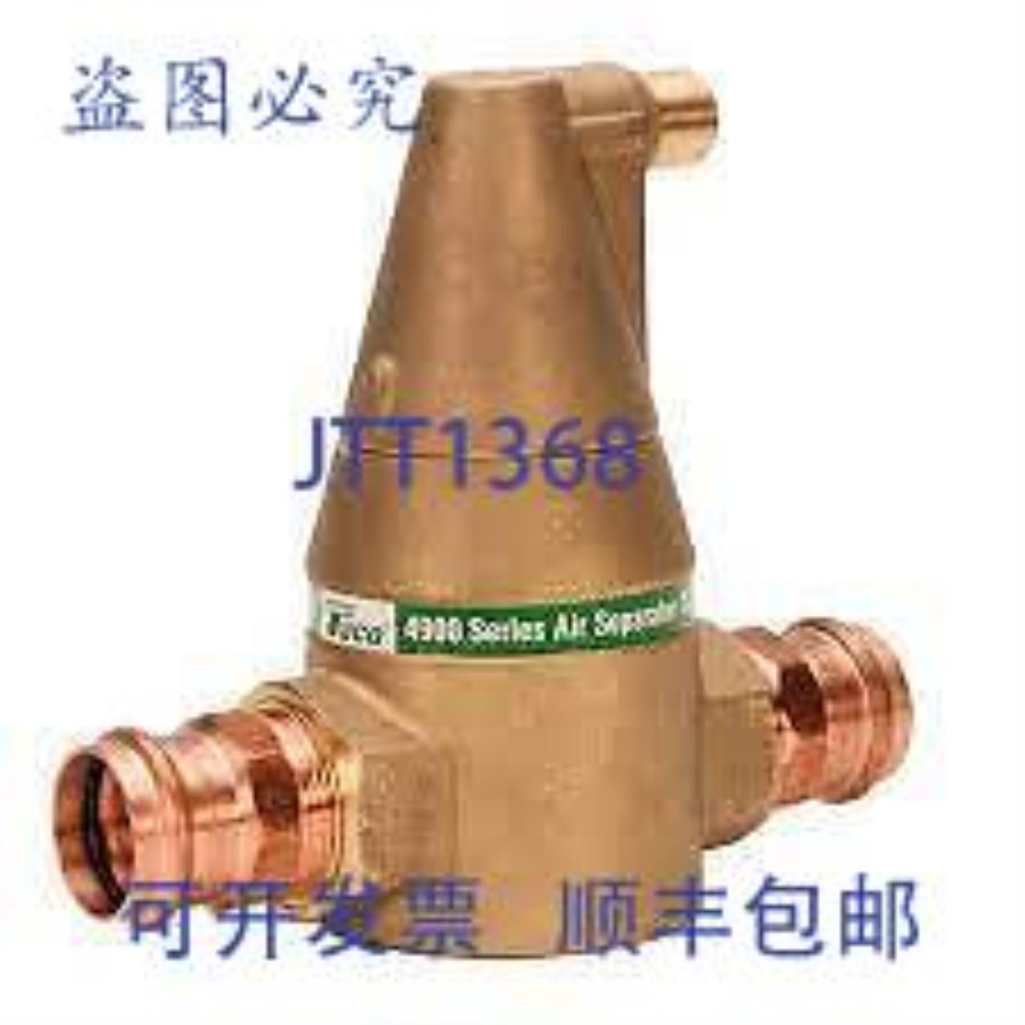 供应Taco 49MD-125T-2 分离器 1-14 FPT 压机