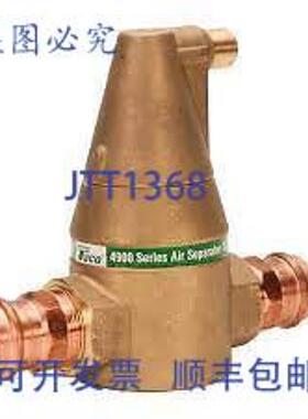 供应Taco 49MD-125T-2 分离器 1-14 FPT 压机