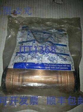 供应EIKHART 三通 NSF61 1-12 X 1-12 推入式 211