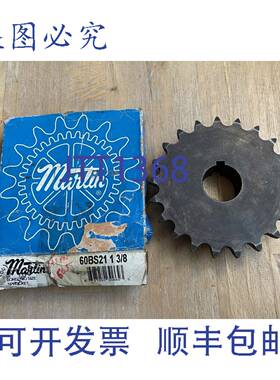 供应MARTIN 60BS21 1-38 英寸孔径滚子链轮带键槽 60 链条 2