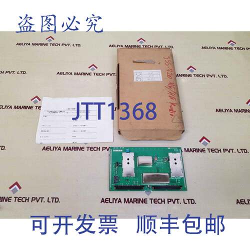 现货供应Jrc CAF-340 PCB卡 6pcjd00531b