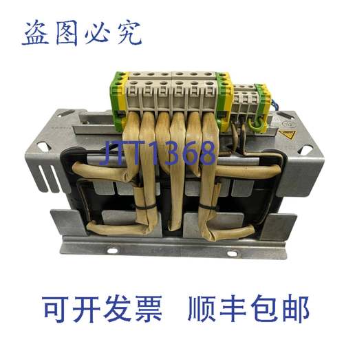 供应1p 6SL3000-ODE23-6AAO36 kW + 电阻器 6Sn1113-1AAOO-