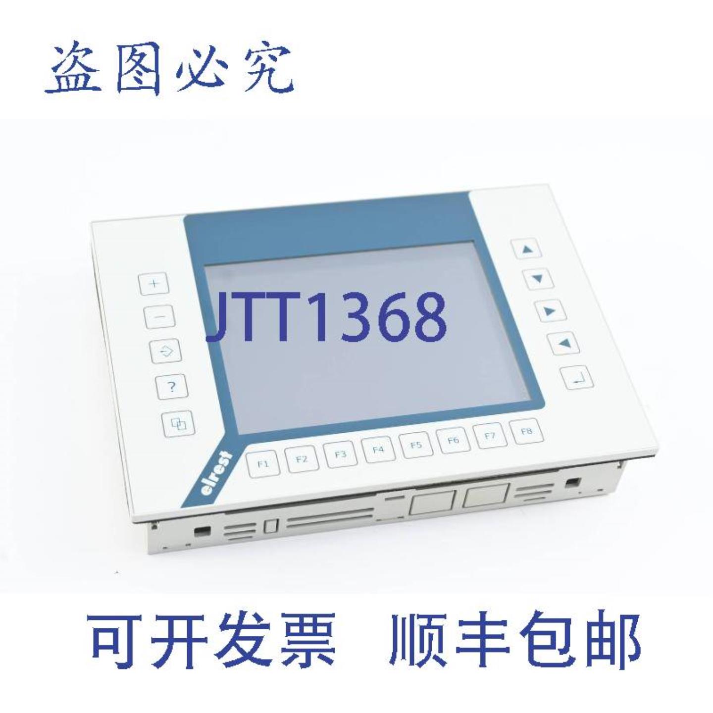 供应Elrest 控制面板 visio P303CS 246613301B