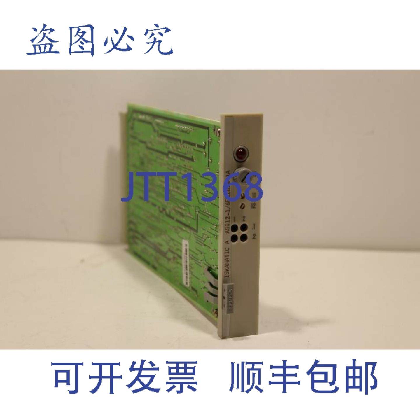 供应ASI12-16FQ1634-1A Iskamatic A 模块