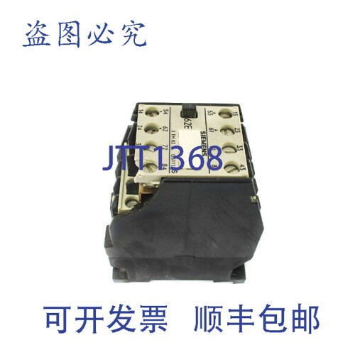 现货供应3TH8262-0A 110V 16ANSNP