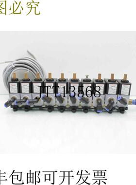 供应批量 10 个 Gemü 0322 型电磁阀先导阀配备 8 Murr Elek