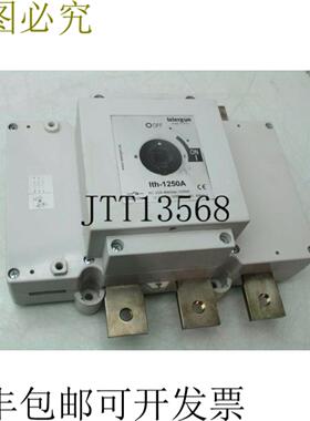 供应Telergon S5-12503PS0 断路开关 400V AC @ 1250A  太阳