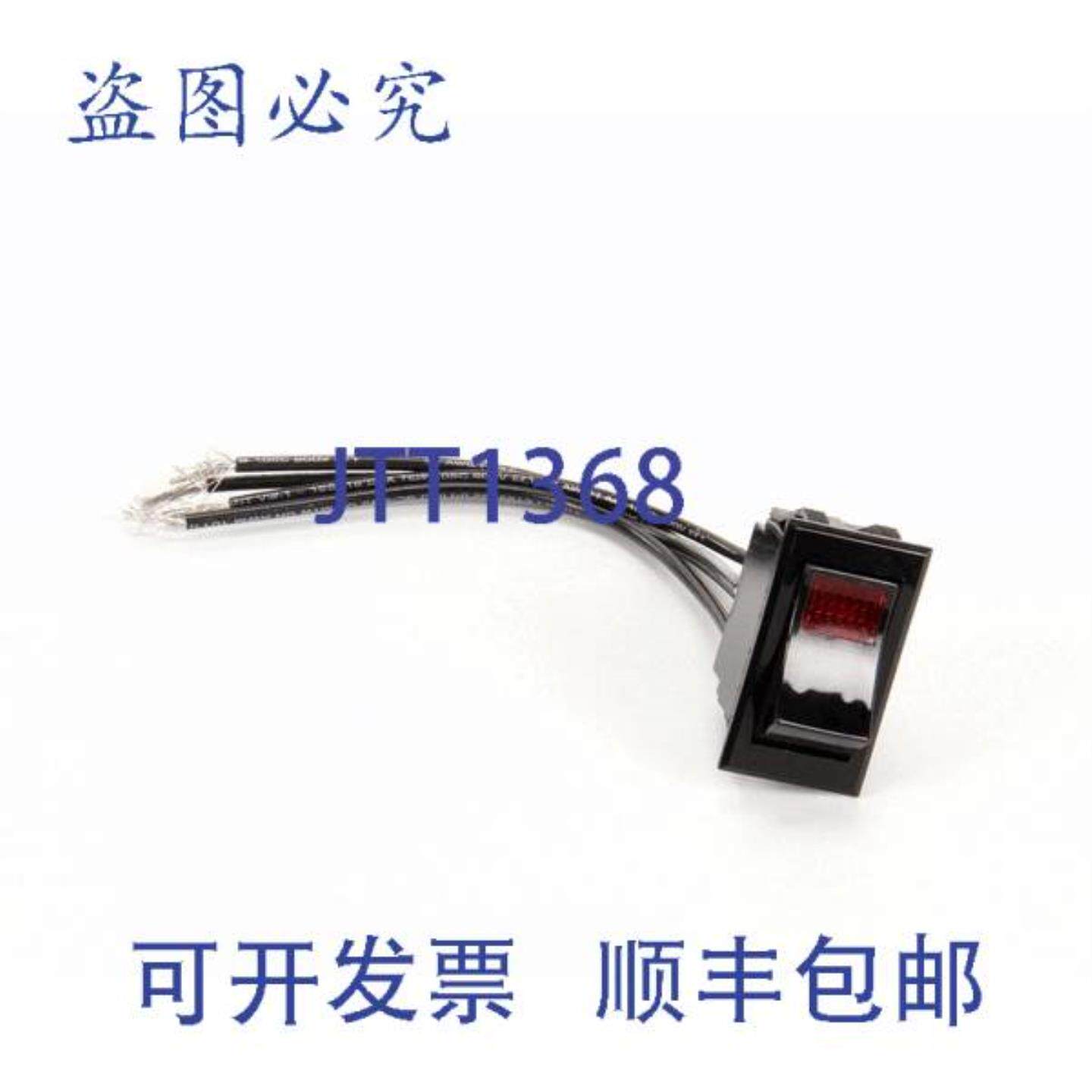 供应SWITCHON 6WH0010P 立体声 4 端子电源开关