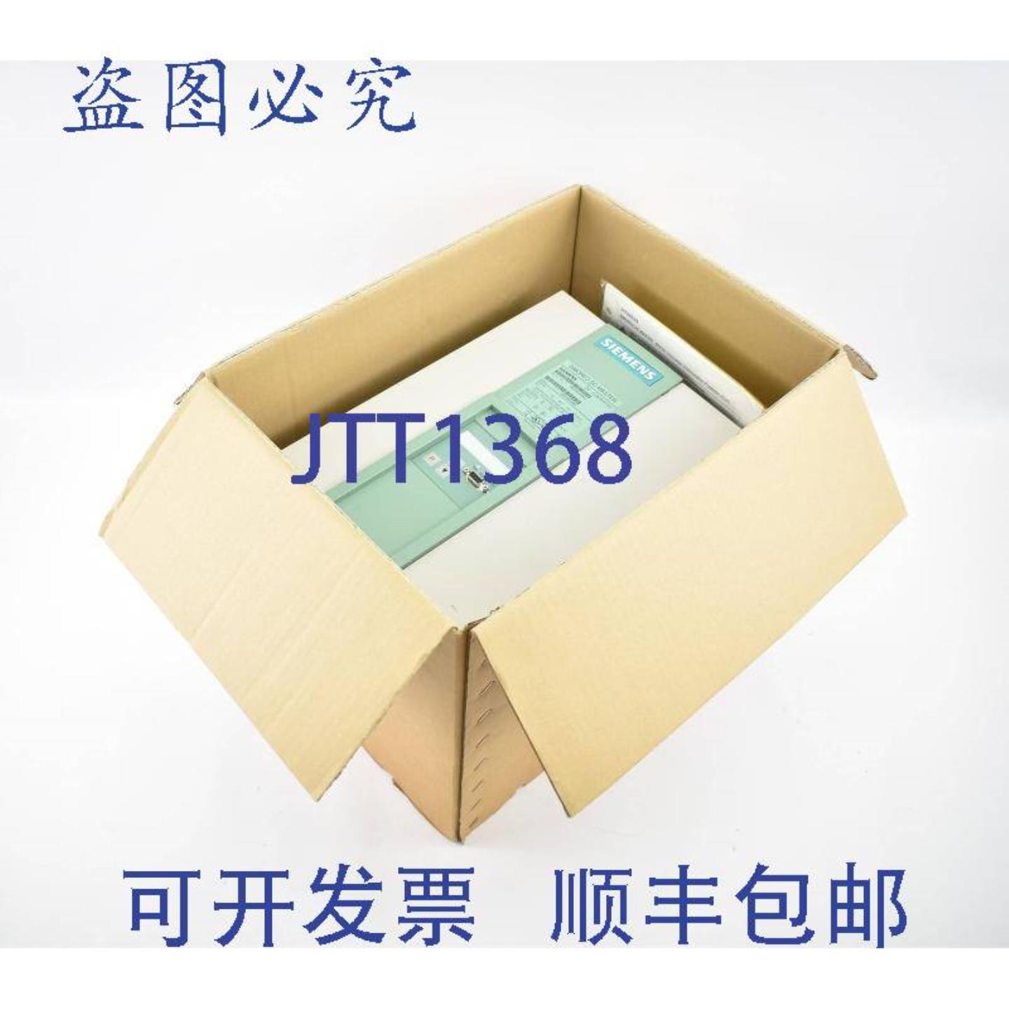 供应simoreg直流转换器400V50A6RA7025-6DV62-06RA7025-6DV62-0EA