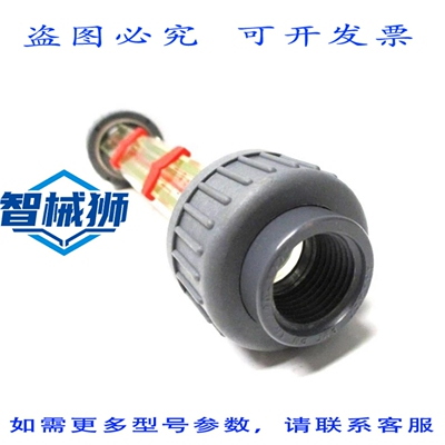 原装供应 MU 85715D332114124400 NSNP