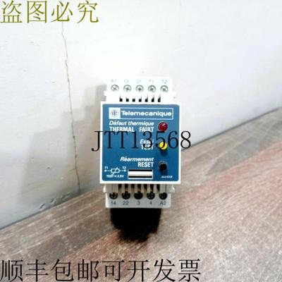 供应电信 LT2-SP00M 220240V 5060HZ