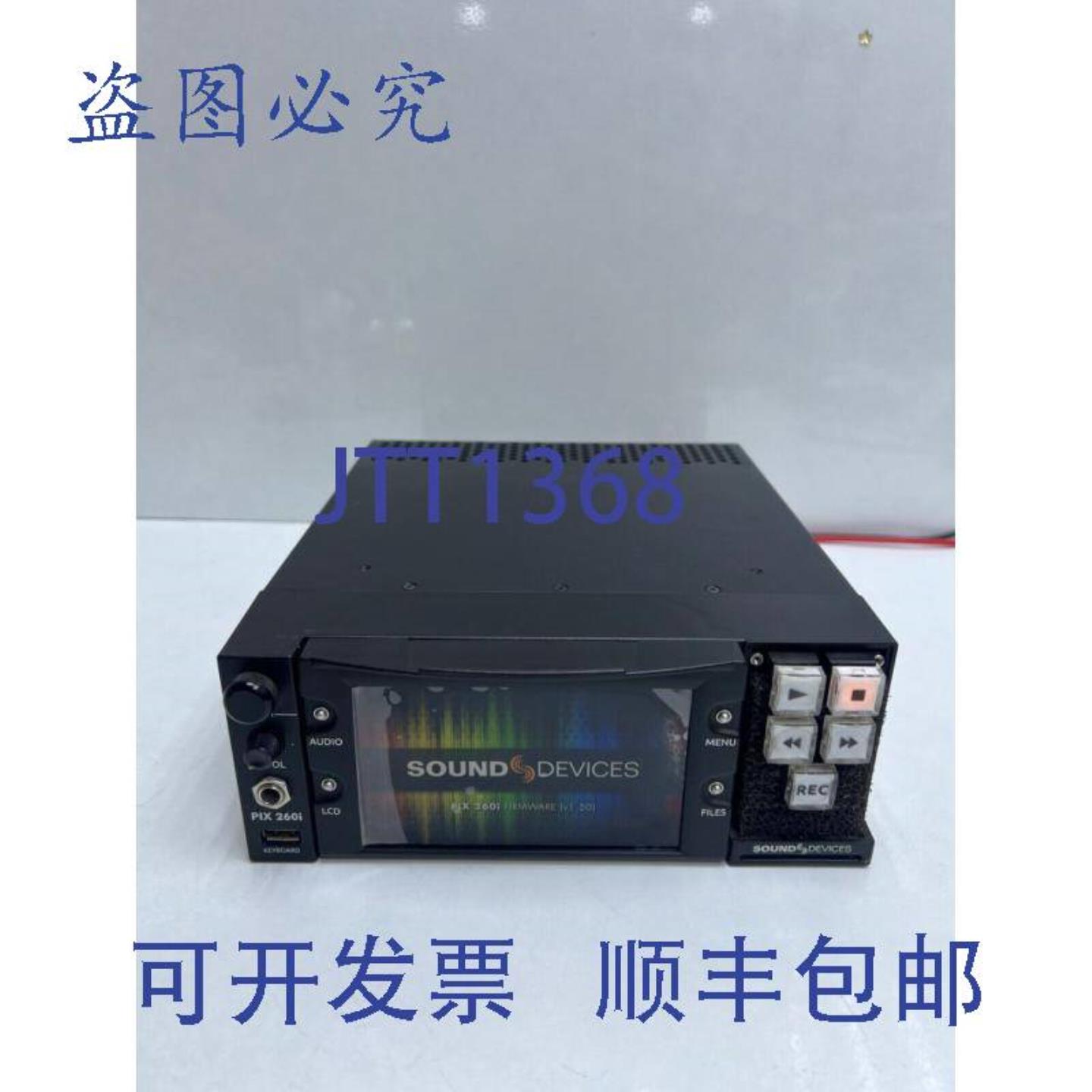 供应Sound Devices PIX260i 数字录像机见图