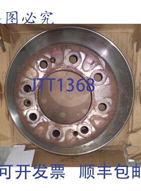 供应PROSTOP 41268G AX901026 刹车盘