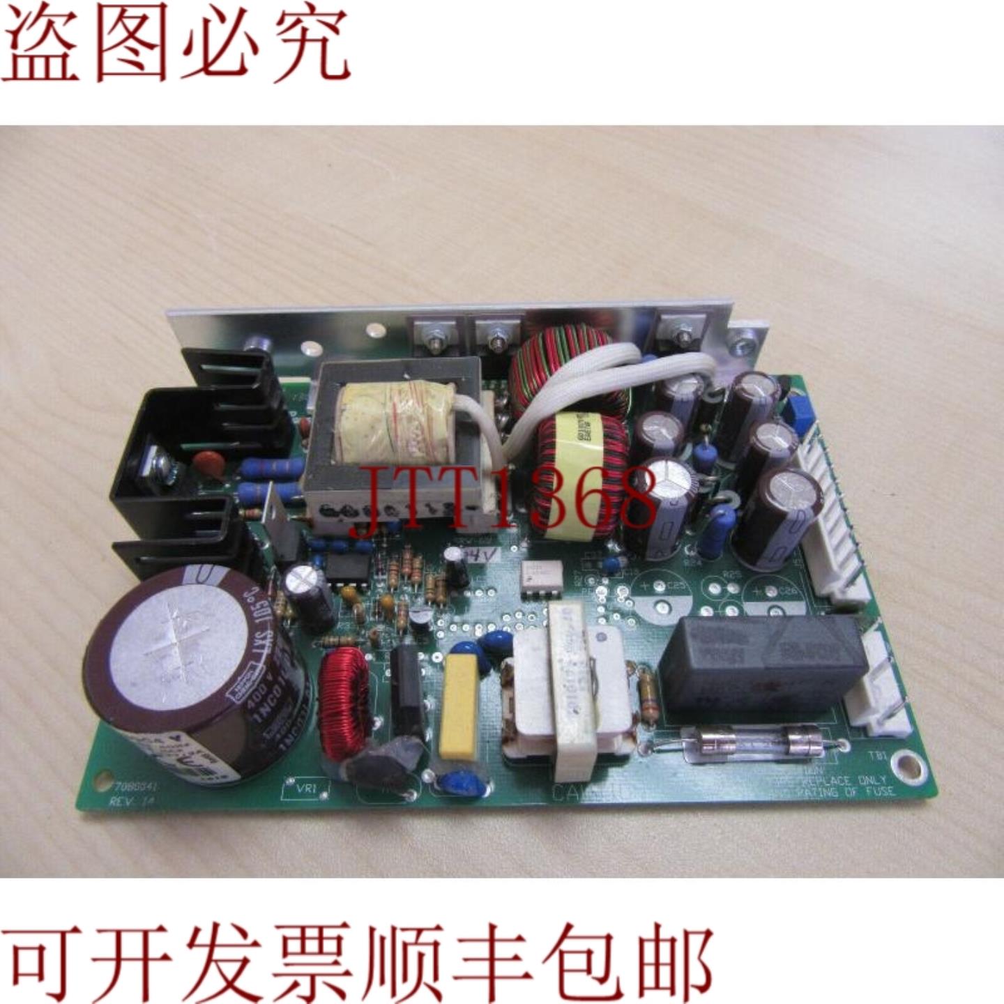 供应集成电源设计 SRW-65-300-PELCO PS01-6502-0005 65WATT