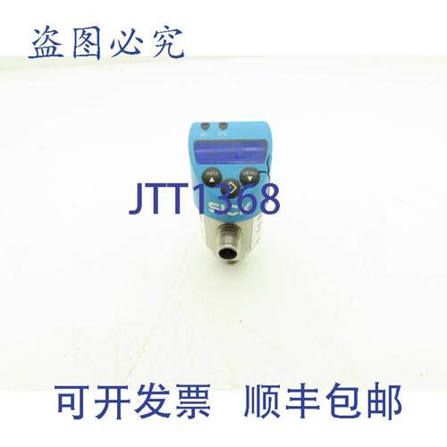 供应Sick PBS-RM040SG1SSNFMA0Z 电子压力表开关传感器