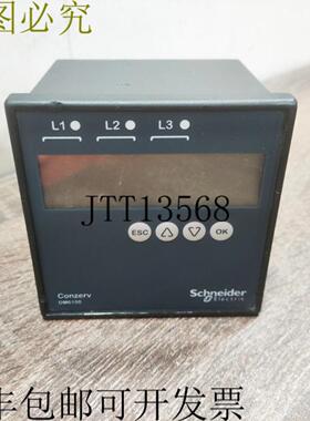 供应康泽夫 DM6100 30002567