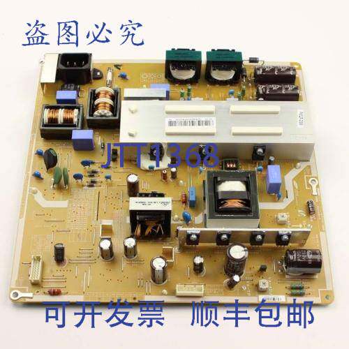 现货供应BN44-00601A DC VSS 电源板 12.2 英寸 x 13.19 英寸 2.5