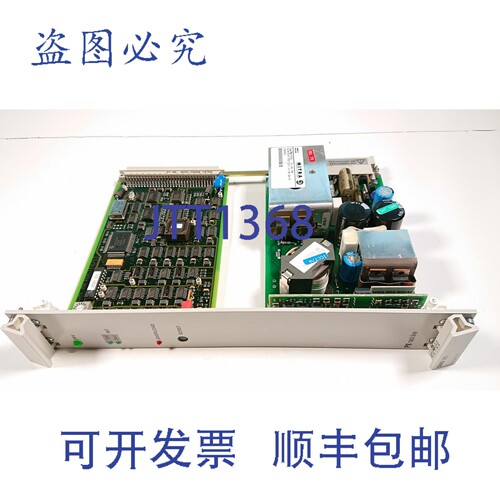 现货供应9415 041 73721，SMD201，电源:1.1
