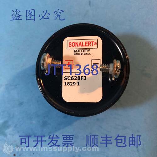 现货供应Sonalert SC628FJ 压电蜂鸣器和指示器 FNIP