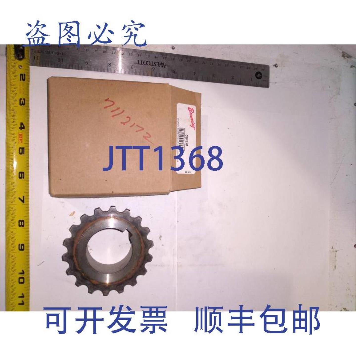 供应勃朗宁 C5018XP