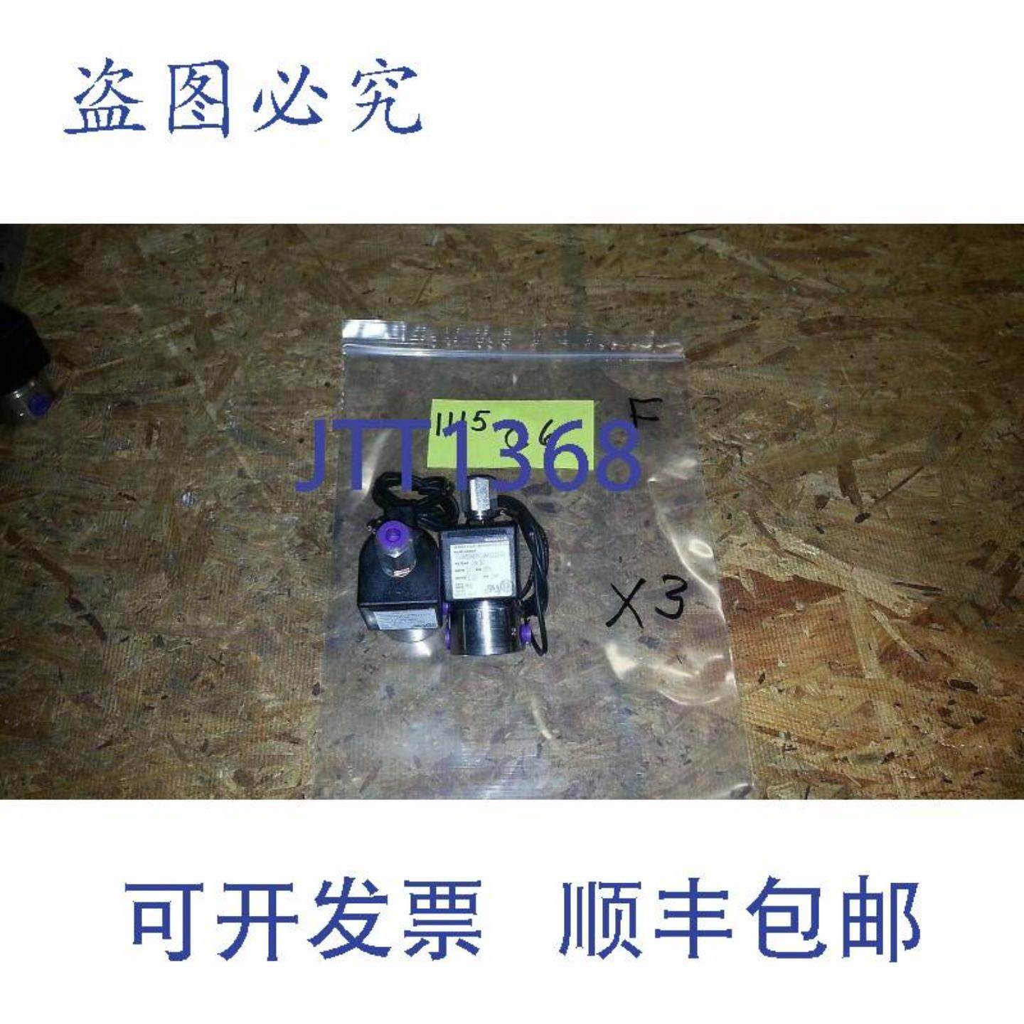 供应NNB HYWELL 71385SN1KVJ1N0L111C2 电磁阀 24 VDC 钢