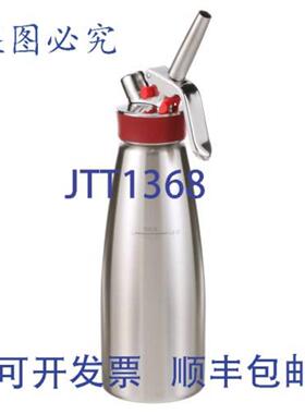 供应AllPoints 26329 的 1 夸脱奶油分散剂