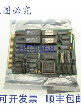 供应HTECH HT932025DSP PLC电路板模块