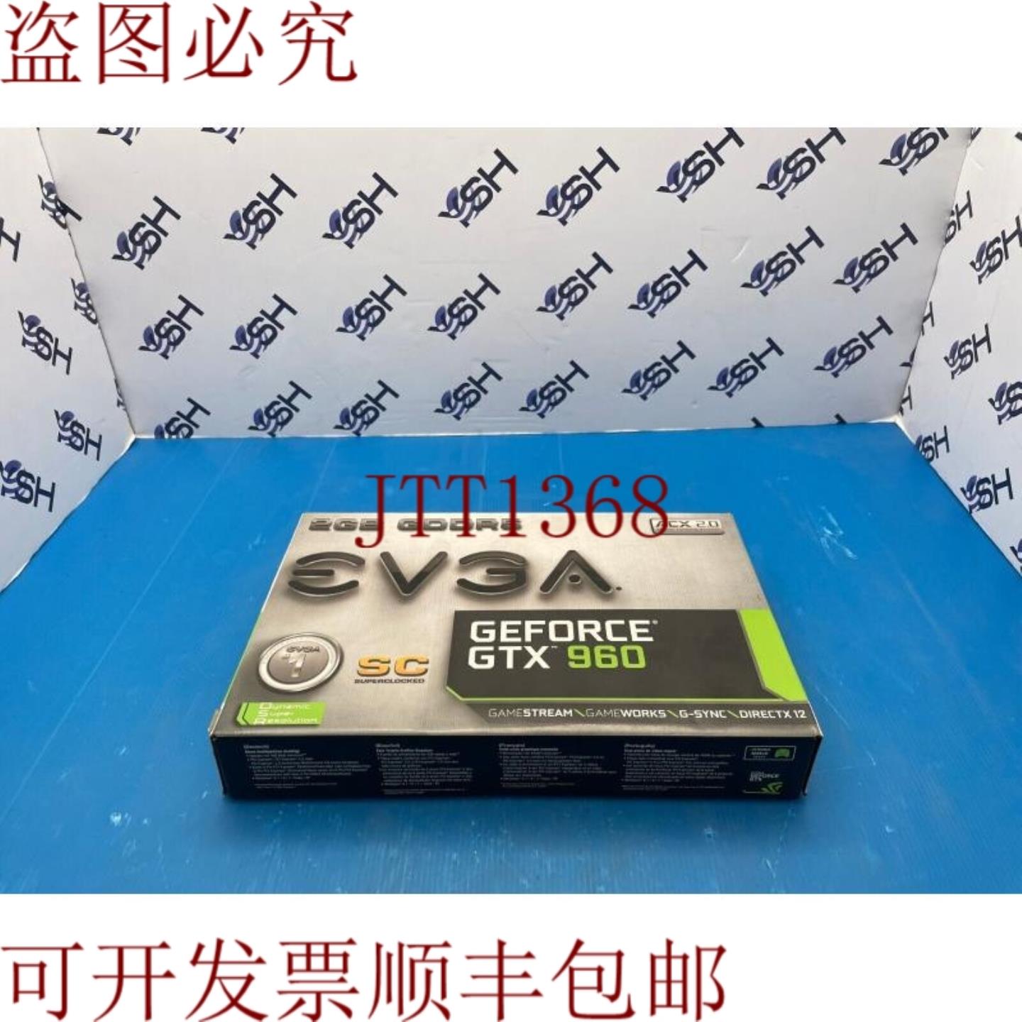 供应EVGA GeForce GTX 960 SC 游戏 2GB GDDR5 128 位显卡