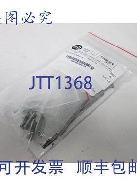 供应Allen Bradley 2090-K2KSCLAMP-4 电机电缆4 套