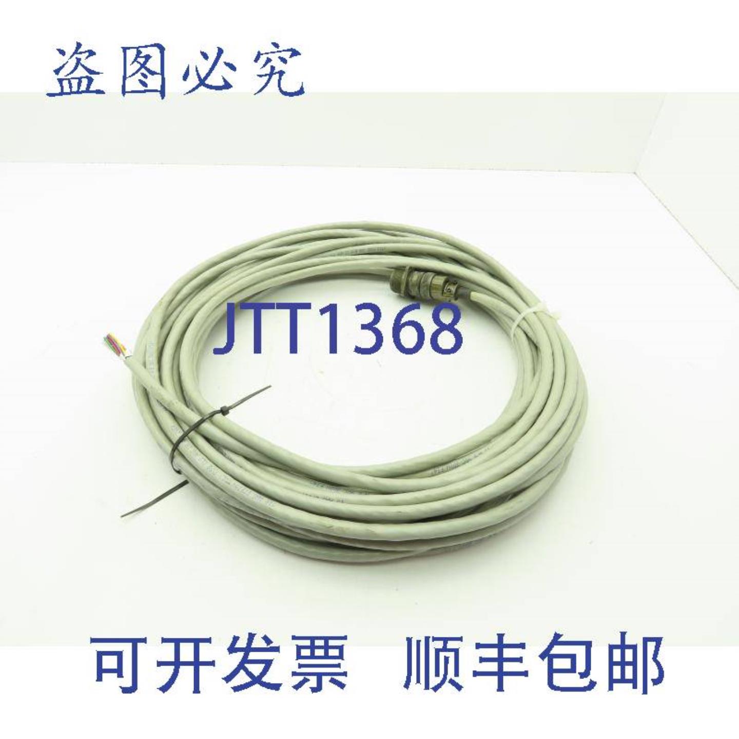 供应CL2 型 AWM 2464 箔控制电缆 9C 18 AWG 电线 FT4 300V 75