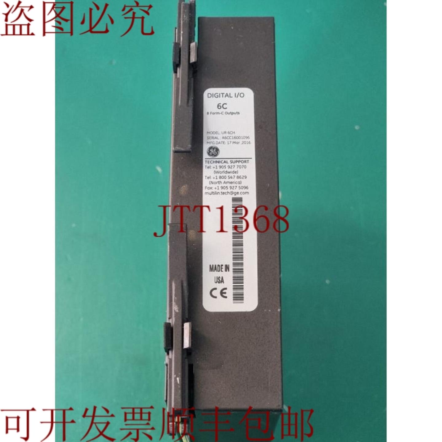 供应Multilin 6C UR 6CH 8 Form-C 输出